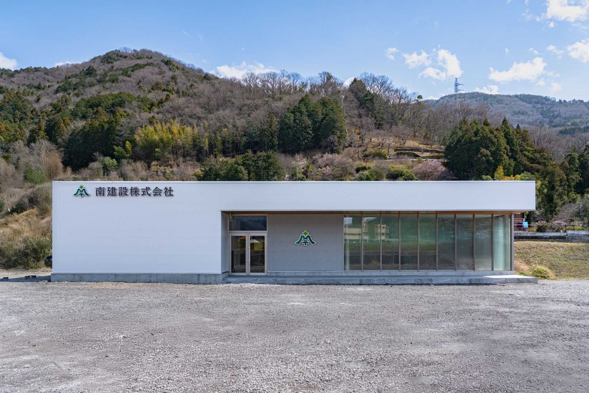 南建設株式会社新社屋／(株)北斗設計